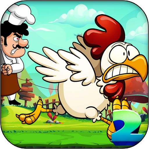 Chicken Run 2 : An Adventure E Logo