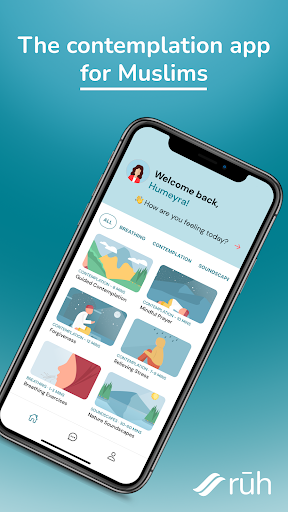 Ruh - Islamic Mindfulness App Screenshot