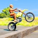 Moto Bike Dummy Crash Test Sim - Androidアプリ