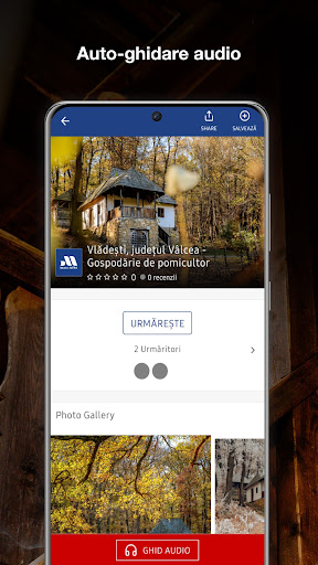 Muzeul ASTRA App Screen 2