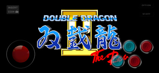 The revenge Double dragon II  | Sō Setsu Ryū II  screenshots 1