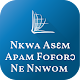 Nkwa Asɛm Apam Foforɔ Ne Nnwom (Asante Twi Bible) تنزيل على نظام Windows