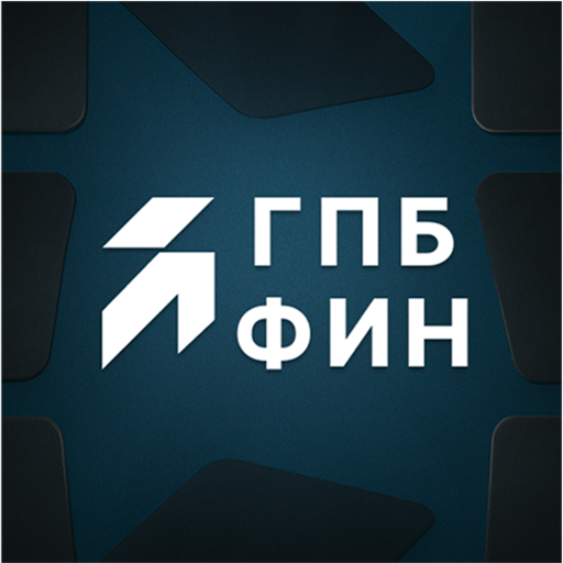 ГПБ фин Download on Windows