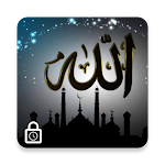 Cover Image of Скачать Allah Lock Screen - Time Password(Pin Screen Lock) 1.0.5 APK