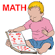 अपने बच्चों को गणित पढ़ाने विंडोज़ पर डाउनलोड करें