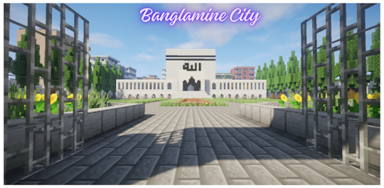 Banglamine City