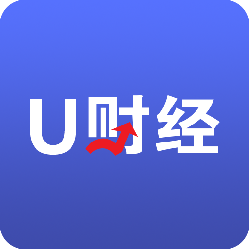 U财经 logo