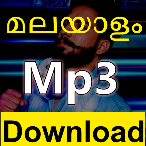 Malayalam Album Songs Download Download on Windows