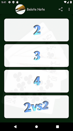 Android application Belote Note screenshort