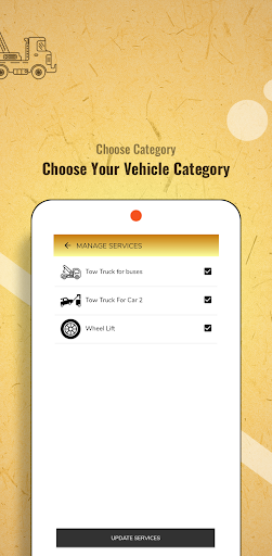 SpotnTow Towing Technician Screen 3