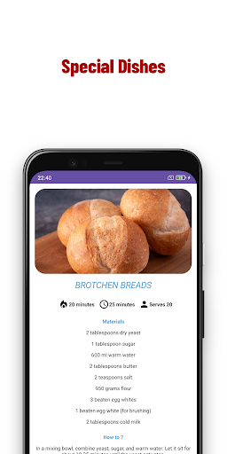 Germany Recipes Screen 2
