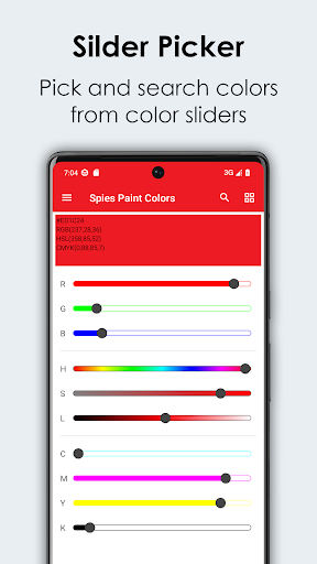 Sipes Paint Colors Screen 3