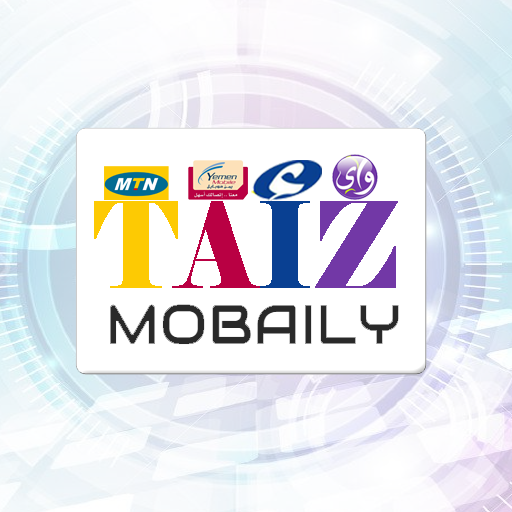 Taiz Mobily  Icon
