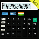 Citizen Calculator GST Calculator