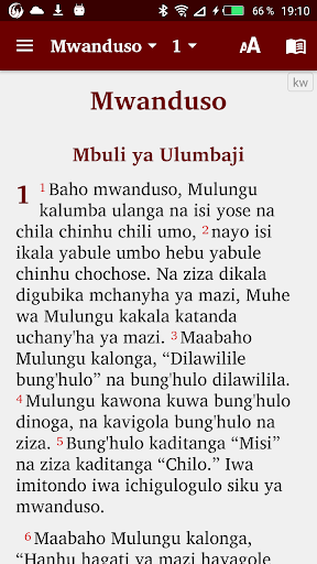 Android application Kwere, Swahili, English Bible screenshort