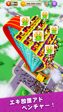 Game screenshot 頂点の大富豪！コインで築くテーマパーク帝国 mod apk