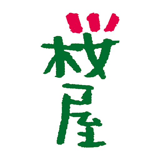 フローリスト桜屋 logo