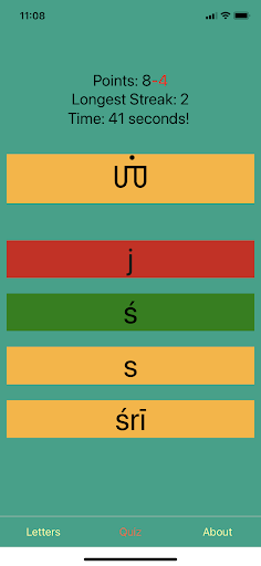 Learn Tamil Script! Screen 2