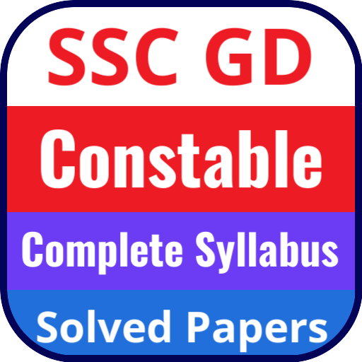 SSC GD Constable Exam(English) logo