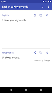 Kinyarwanda to English