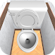 トイレトレーニング - Androidアプリ