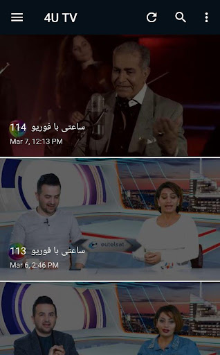 4U TV Screen 3