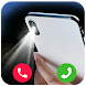 Flash Alert - Call & SMS - Androidアプリ