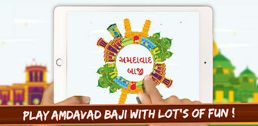 Android application Amdavad Baji screenshort