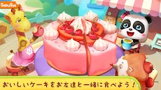 パンダのケーキ屋さんごっこのおすすめ画像2