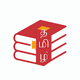 Tamil Books - Novels & EBook icon