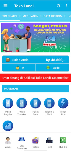 Toko Landi Screen 2