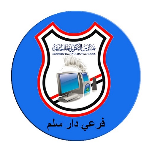 مدارس التكنولوجيا - فرع دارسلم logo