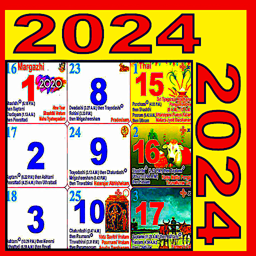 Tamil Calendar English 2024 1.3 Icon