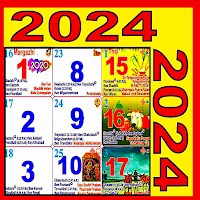 Tamil Calendar English 2021