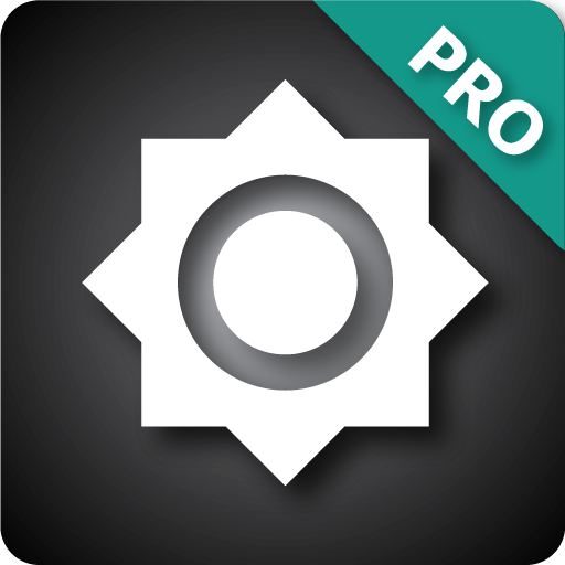 Lower Brightness Pro Latest Icon