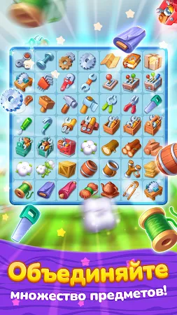 Game screenshot Birds World: Merge & Adventure hack