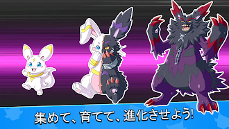 Game screenshot モンスターマスターズ hack
