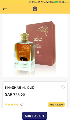 Abdul Samad Al Qurashi - Onlin Screen 3