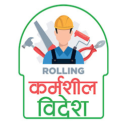 Icon image Bidesh-Rolling Karmashil