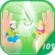 Top 26 Educational Apps Like Hafiz Series : Al Qari'ah - Best Alternatives