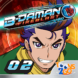 B-Daman Fireblast vol. 2 icon