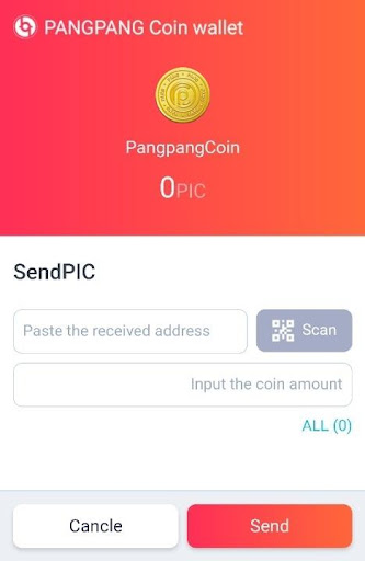 팡팡코인 지갑 (PIC wallet) Screen 3