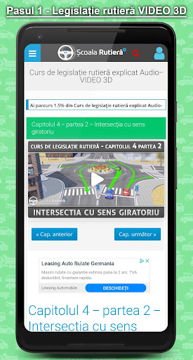 Android application Școala Rutieră (DRPCIV) screenshort