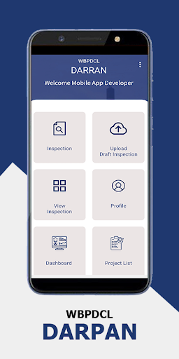 DARPAN WBPDCL Screen 2