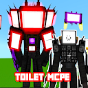 Titan Toilet mod for Minecraft 