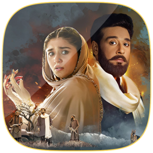 Khaie Pakistani Drama Download on Windows
