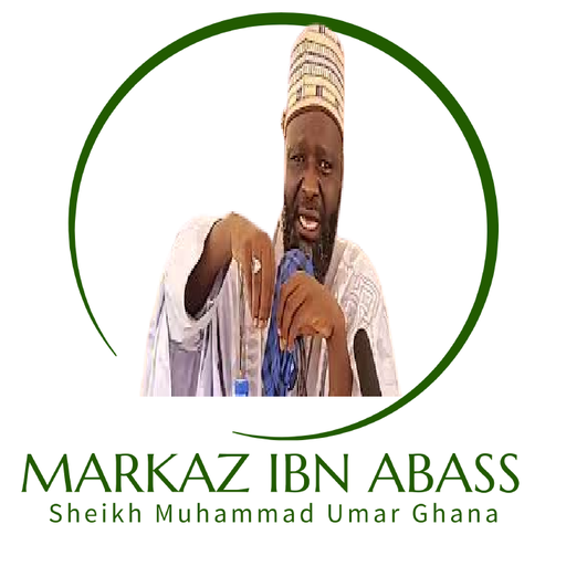 Markaz Ibn Abass logo