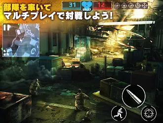 Game screenshot モダンコンバット5：eスポーツ シューティングゲーム mod apk