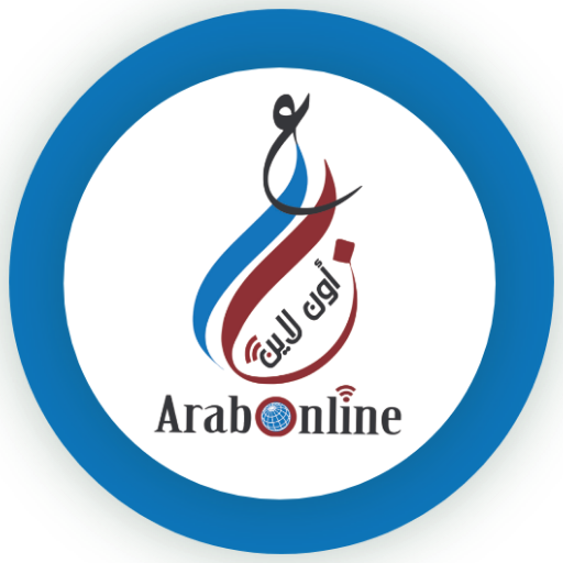 ArabOnline logo