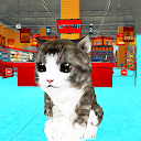 Kitten Cat Smash Super Market 